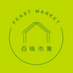 百味市集Feast Market